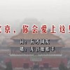 118图库开奖结果现场直播放112期
