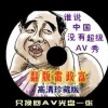 澳门118开奖现场+开奖直播2017
